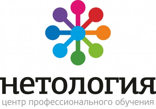 логотип Центр онлайн-образования "НЕТОЛОГИЯ"