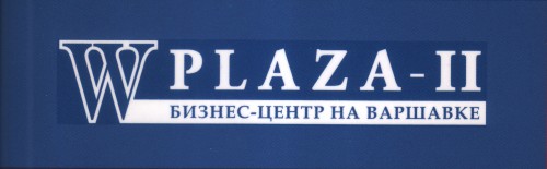 Посмотреть планировки офисов в БЦ "W2 Plaza" логотип W plaza-2