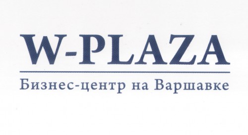 Посмотреть планировки офисов в БЦ "W Plaza" логотип W-plaza