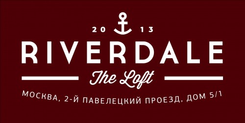 логотип RIVERDALE