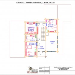 План дома (2-й этаж)